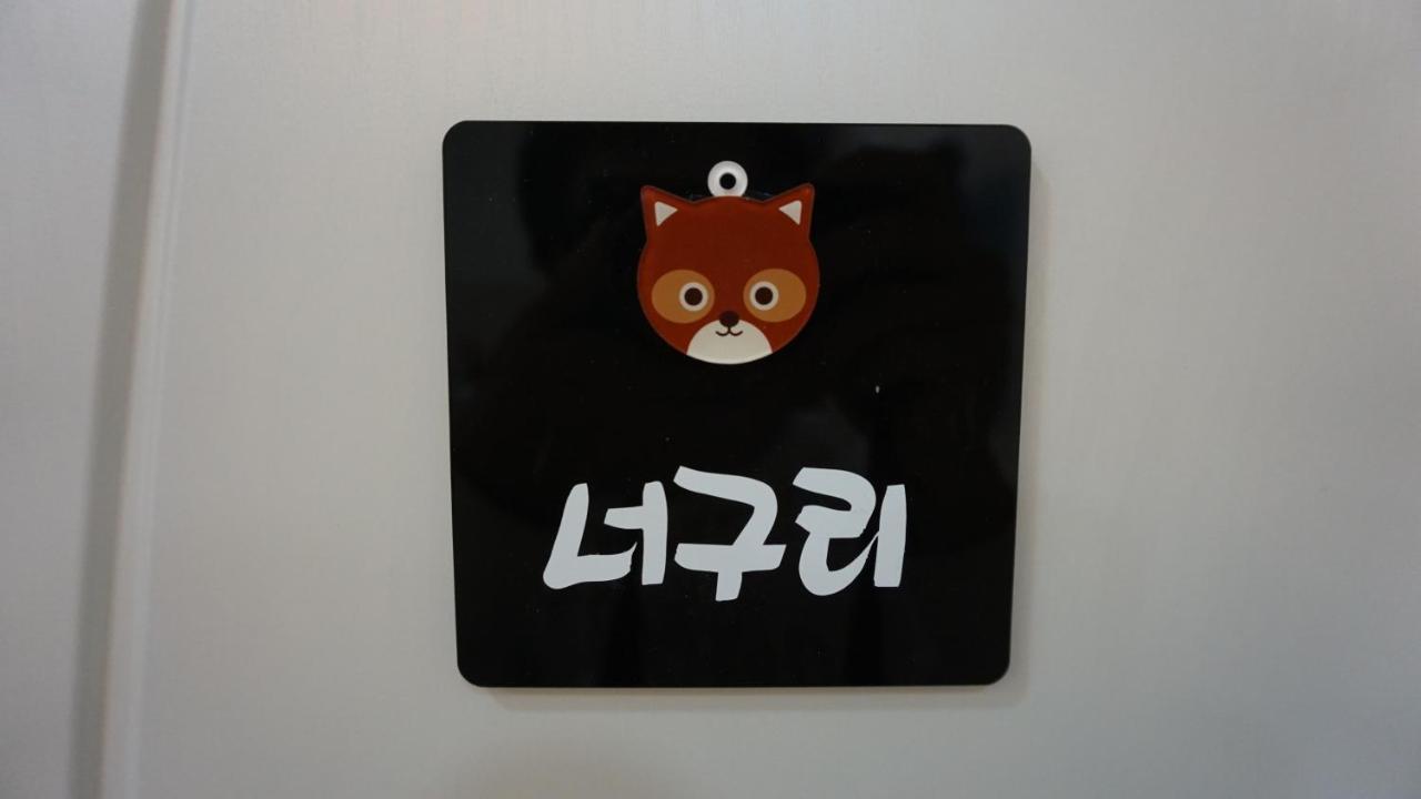Wansangolgh Guest House Jeonju Dış mekan fotoğraf